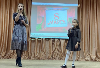 Тематическая программа